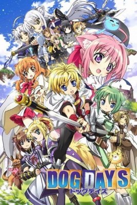 Собачьи дни